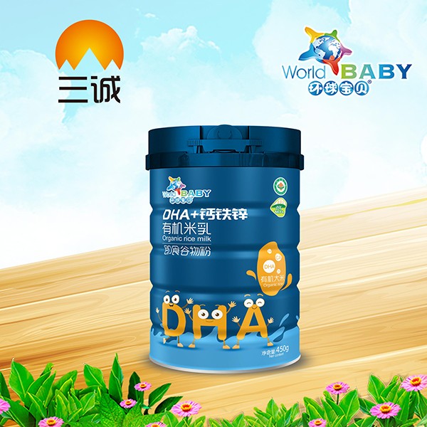 環(huán)球寶貝有機米乳 DHA+鈣鐵鋅