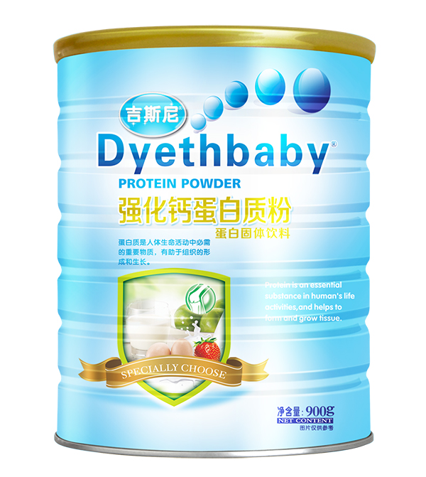 吉斯尼蛋白質�.強化�.jpg 吉斯尼蛋白質�.強化�.jpg