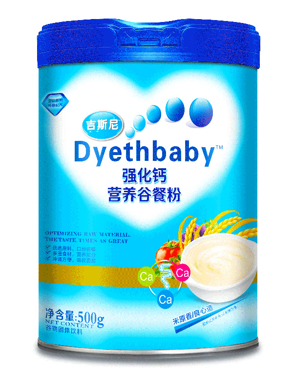 吉斯尼營養(yǎng)谷餐粉 強化�.jpg 吉斯尼營養(yǎng)谷餐粉 強化�.jpg