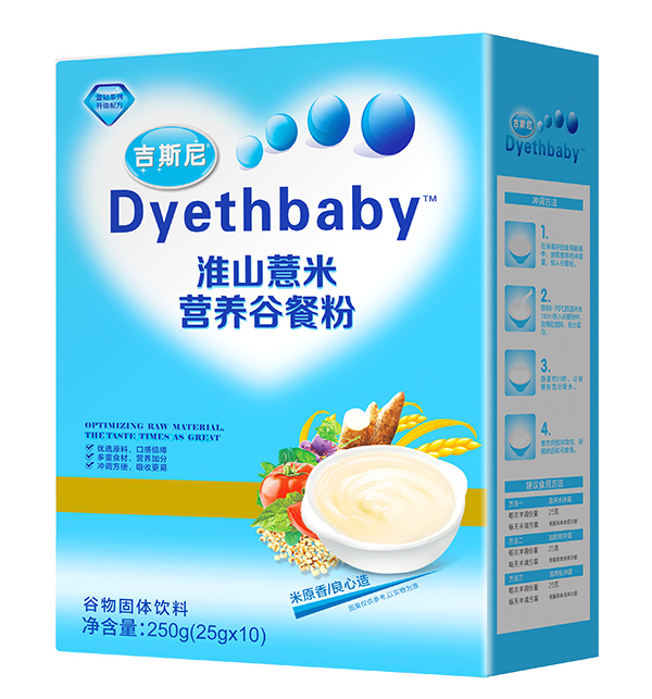 ��˹��I�B(y��ng)�Ȳͷۺ��b ��ɽ޲��.jpg