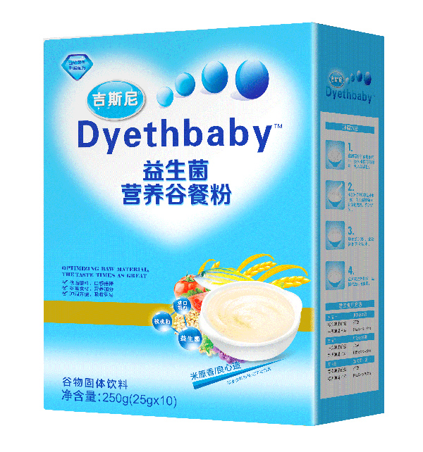 吉斯尼營養(yǎng)谷餐粉盒裝 益生�.jpg 吉斯尼營養(yǎng)谷餐粉盒裝 益生�.jpg