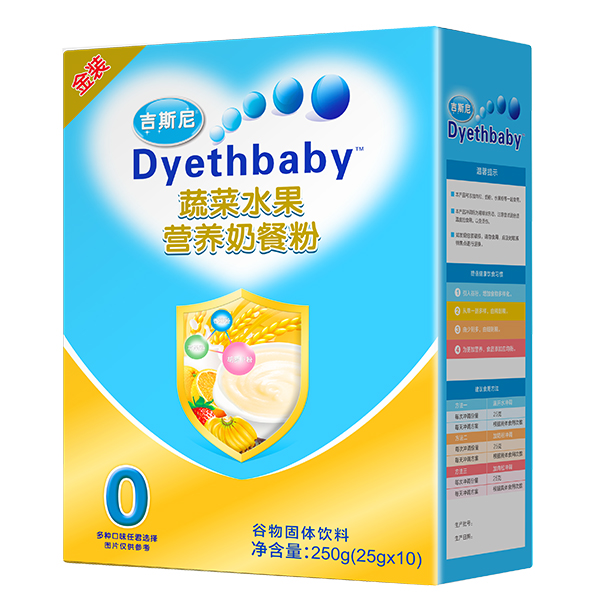  ��˹��I(y��ng)�B(y��ng)�̲ͷۺ��b �߲�ˮ��