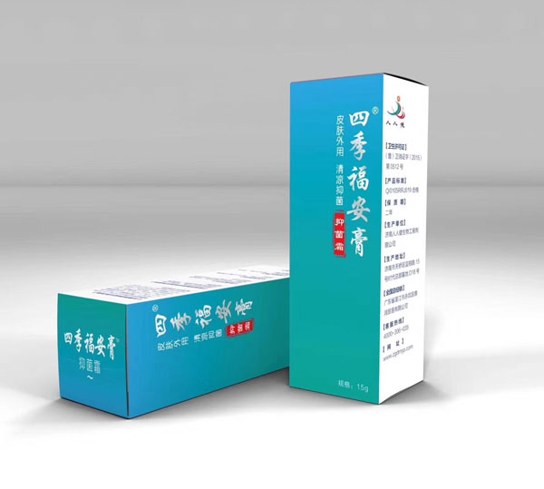 四季福安膏抑菌霜15�.jpg 四季福安膏抑菌霜15�.jpg