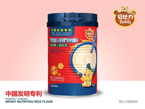 貝比力益生菌+益生元營(yíng)養(yǎng)米�.jpg 貝比力益生菌+益生元營(yíng)養(yǎng)米�.jpg