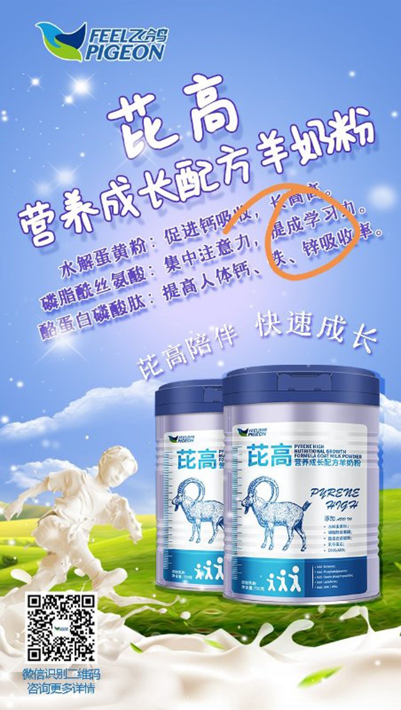  �w���ŸߠI(y��ng)�B(y��ng)���L(zh��ng)�䷽���̷�1