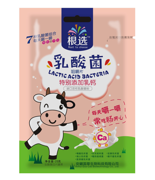  ���x������׽�Ƭ �؄e�������}