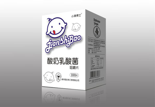  С�岩ʿ����������׽�Ƭ