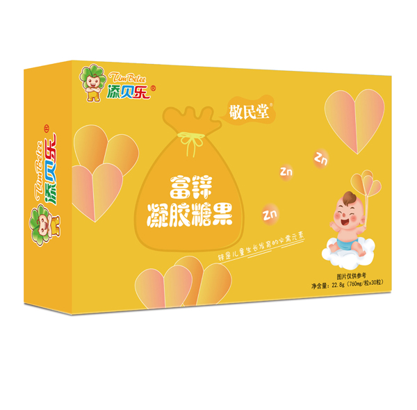 添貝樂(lè)富鋅凝膠糖�.jpg 添貝樂(lè)富鋅凝膠糖�.jpg