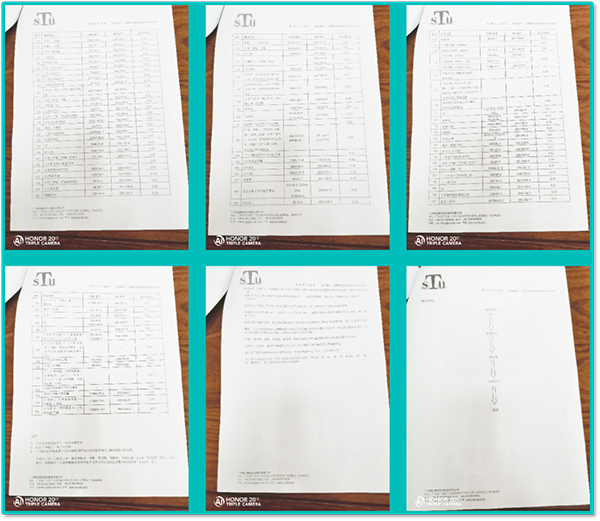 凝膠檢測報(bào)�?.jpg 凝膠檢測報(bào)�?.jpg