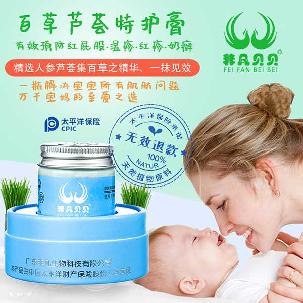  �Ƿ�ؐؐ�ٲ��J�C���o(h��)��10