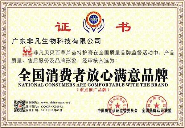  �Ƿ�ؐؐ�ٲ��J�C���o(h��)��23