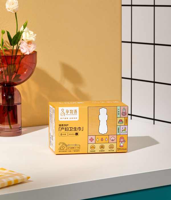 孕物語(yǔ)產(chǎn)婦衛(wèi)生巾.jpg 孕物語(yǔ)產(chǎn)婦衛(wèi)生巾.jpg