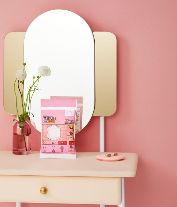 孕物語防溢乳�.�.jpg 孕物語防溢乳�.�.jpg