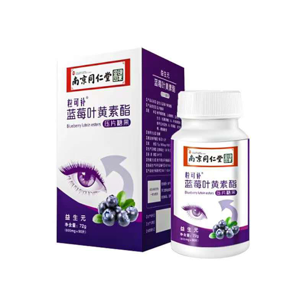   �Ͼ�ͬ���������a(b��)�{(l��n)ݮ�~�S��֬��Ƭ�ǹ�