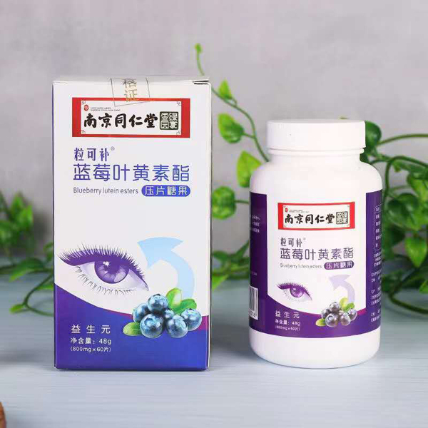   �Ͼ�ͬ���������a(b��)�{(l��n)ݮ�~�S��֬��Ƭ�ǹ�1