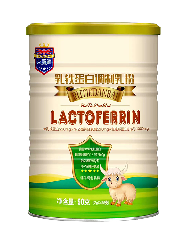 艾嬰健乳鐵蛋白調(diào)制乳�.jpg 艾嬰健乳鐵蛋白調(diào)制乳�.jpg