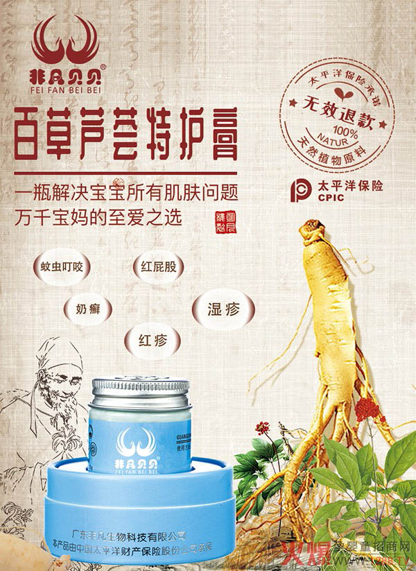 �Ƿ�ؐؐ�ٲ��J�C���o(h��)����10000����ĸ���ġ��(zh��n)��֮�������˚��Ʒ�еı�����ǧ�f(w��n)�����ă�(y��u)�|(zh��)֮�x