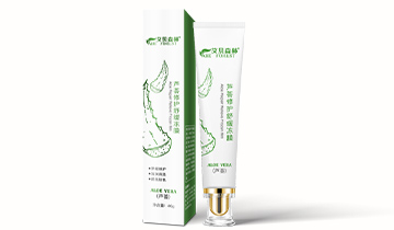 艾貝森林蘆薈修護舒緩凍膜