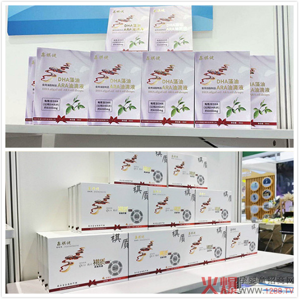 ����yʮ��ʢչ�_��| ��������Ʒ�����Ϻ�CBME�����c(di��n)ʮ��