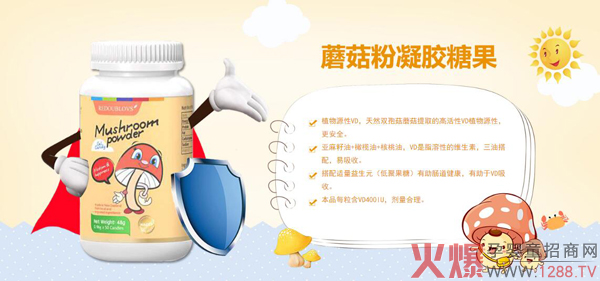 ��˼��Ģ�������z�ǹ���ô������ʲô���c(di��n)��