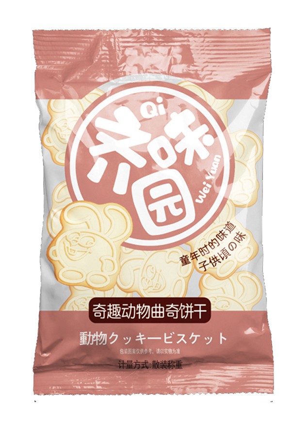 齊味園奇趣動物曲奇餅干.jpg