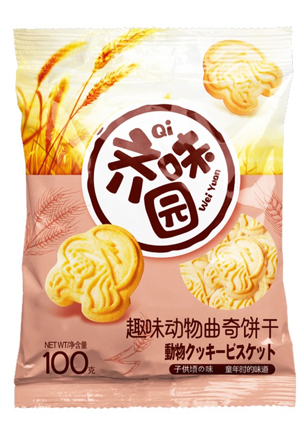 齊味園趣味動(dòng)物曲奇餅干.jpg