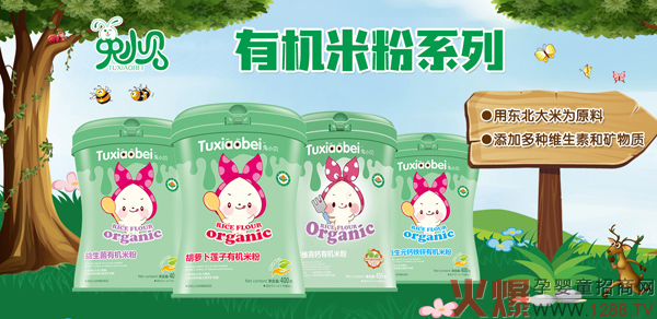 ��Сؐ�ЙC(j��)�׷� �Ĵ�ƌW(xu��)�䷽׌�oʳ���I�B(y��ng)