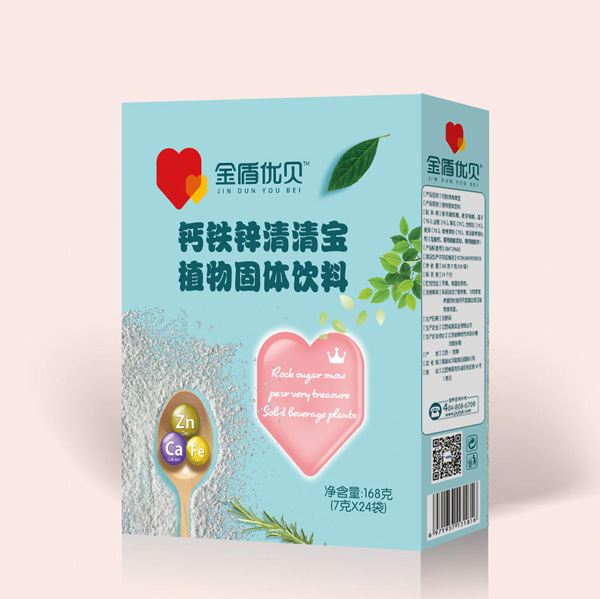 金盾優(yōu)貝鈣鐵鋅清清寶 盒裝.jpg 金盾優(yōu)貝鈣鐵鋅清清寶 盒裝.jpg