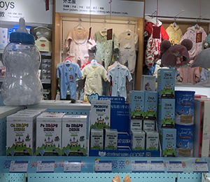  С�������a(ch��n)Ʒ���չʾ3