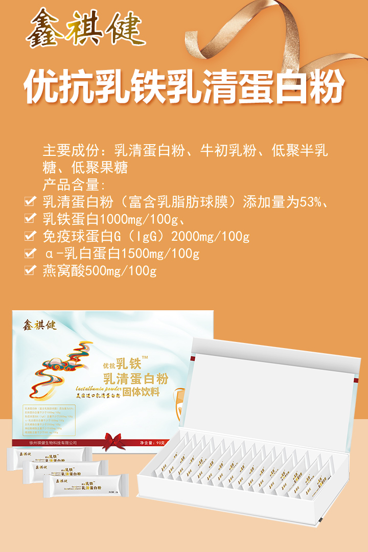  ��������(y��u)�����F���嵰�׷�1