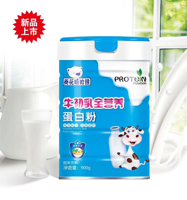  ���������ܵ��׷� ţ����ȫ�I�B(y��ng)