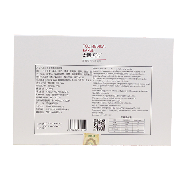 �K��̫�t(y��)�܎r����ѩɏ��Ƭ�ǹ� ����.jpg