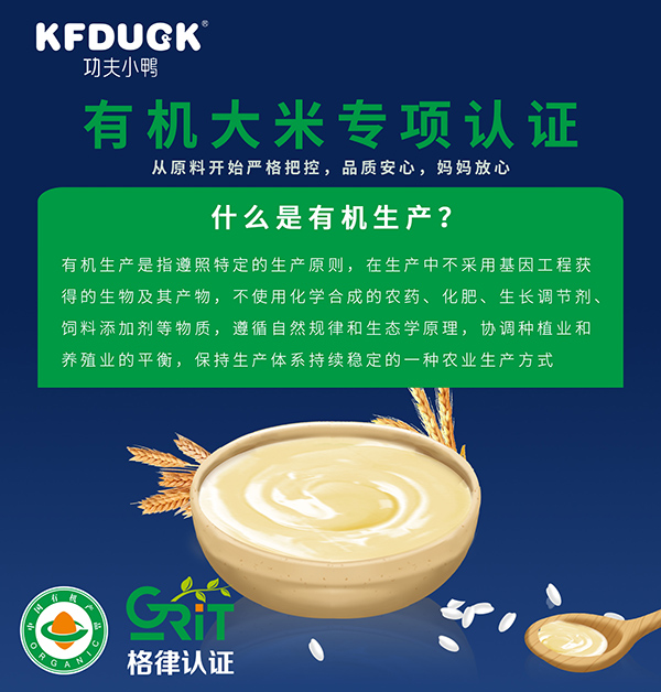  ����С���ЙC�I�B(y��ng)���� (3)