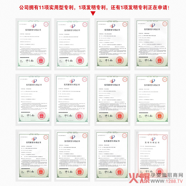 ��ʢ�S�ν���ʳƷOEM���ӹ� ��(zhu��n)��ʽ����(w��)��������