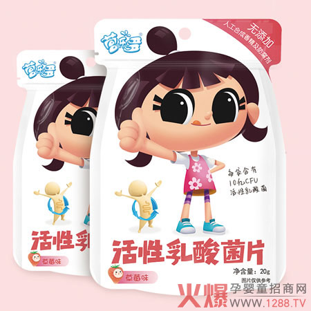 �I(y��ng)������������Ƭ ÿ�ս�һ�����c���_��