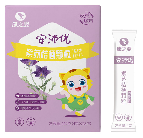 ��֮?hu��)밲��?y��u)���K�۹��w��