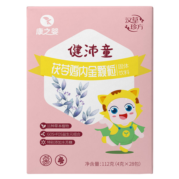    ��֮?hu��)뽡��ͯ�����u��(n��i)���w������