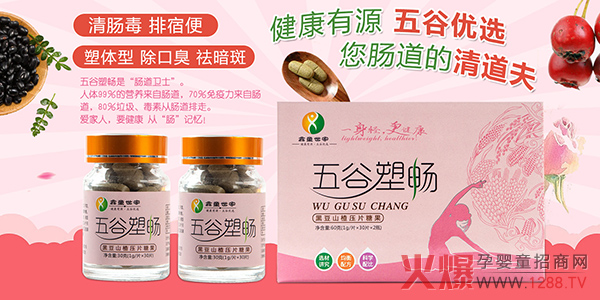 һ���p������������ͯ��������ܕ��ڶ�ɽ髉�Ƭ�ǹ����Ј� ���������ذ��_��