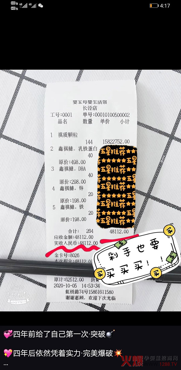 ���������|(zh��)�w�����͆΃r(ji��)���_(d��)48112Ԫ����(ji��n)ֱ�ڱ�ը����