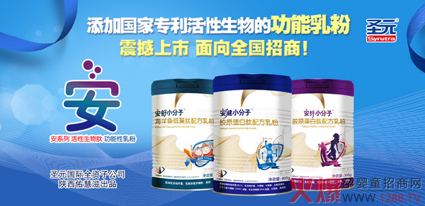 �yʮ�¡��I�N������ʥԪ���H������ϵ��С��������۴����ٓ�