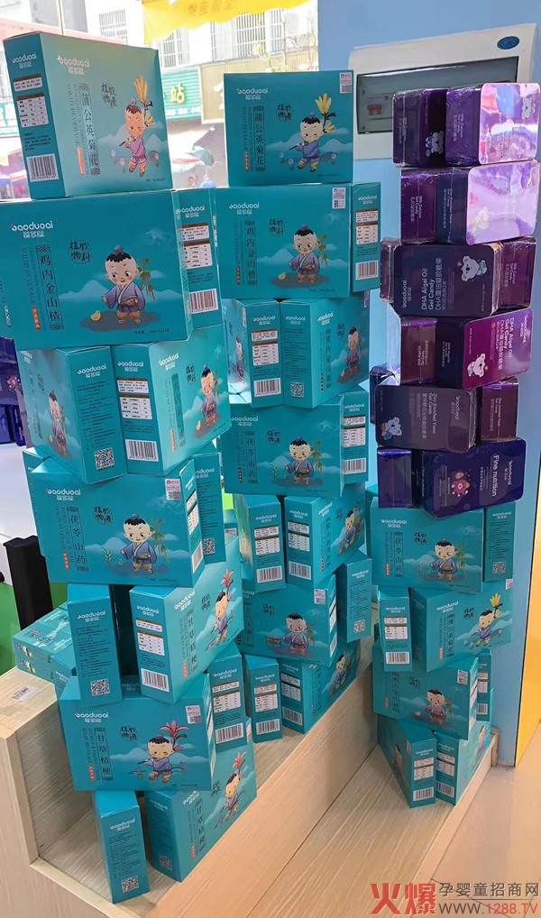 �����(��i)����ͯ�I(y��ng)�B(y��ng)Ʒ�Ј�(ch��ng)��һ�����R��Ʒ�ƣ��T(m��n)�ꯂ����؛�����M(f��i)�߶�����֣�