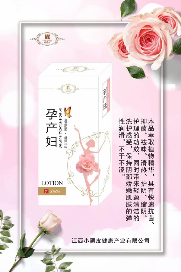  �BƤ�x�Юa(ch��n)�DϴҺ