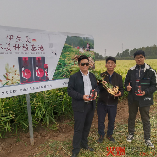 ���Қgӭ���������M�������ѽ����غ����a(ch��n)�S�����^�W��