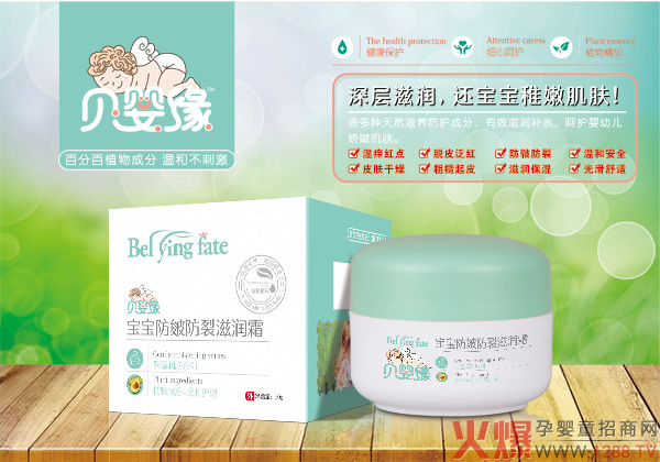 ؐ�뾉�냺��˪ ����䷽������B(y��ng)���ۼ�