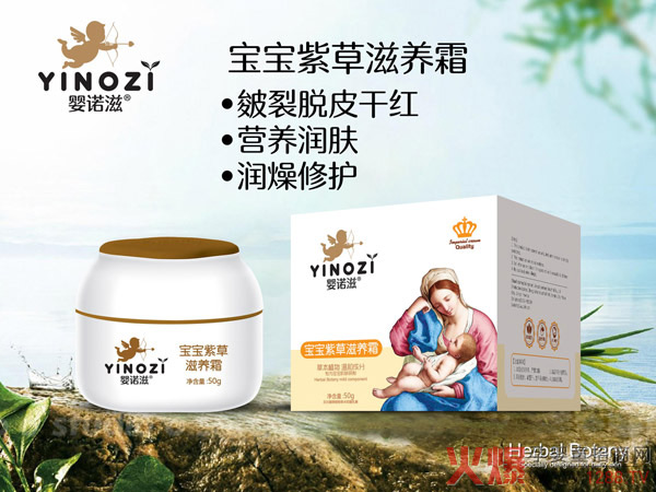 ���Z�̌����ϲ����B(y��ng)˪ ˮ��(r��n)����ā�����B(y��ng)���̼�