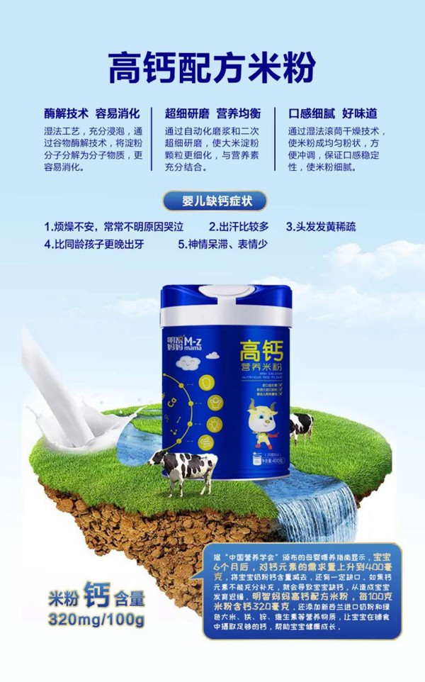  ���ǋ������}�I(y��ng)�B(y��ng)�׷�Ч���D