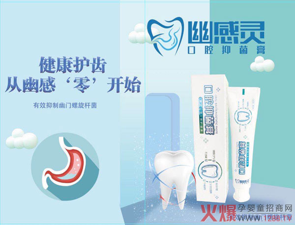 �����x�ã��o�����_���ĸ��`��ǻ�־����������o�X