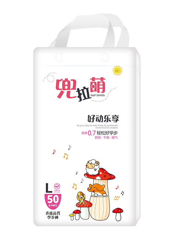 兜拉萌學步褲L50.jpg 兜拉萌學步褲L50.jpg