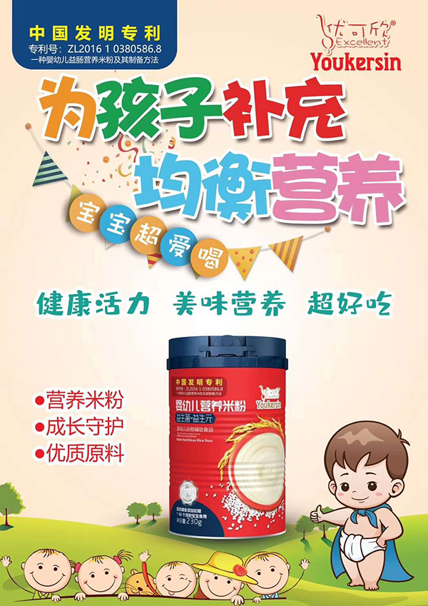 ��(y��u)�������׃��I�B(y��ng)�׷� �����?�����?����(b��o).jpg