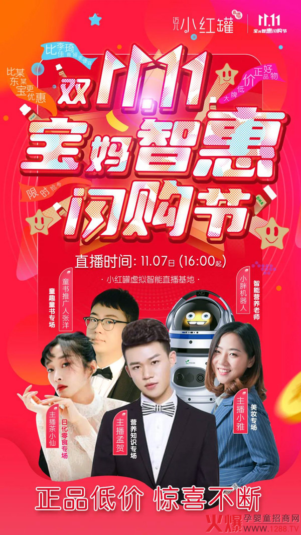 ֱ���pʮһС�t��ֱ���F(xi��n)�� ̽�����N����ģʽ����